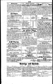 Wiener Zeitung 18470315 Seite: 18