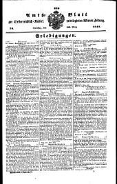 Wiener Zeitung 18470320 Seite: 9