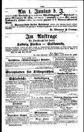 Wiener Zeitung 18470417 Seite: 21