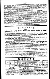 Wiener Zeitung 18470621 Seite: 4