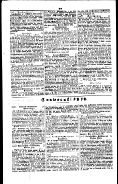 Wiener Zeitung 18470702 Seite: 12