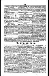 Wiener Zeitung 18470726 Seite: 14