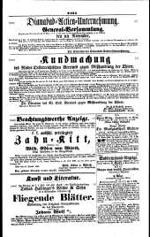 Wiener Zeitung 18471112 Seite: 7