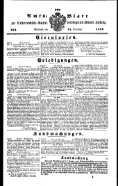 Wiener Zeitung 18471222 Seite: 13