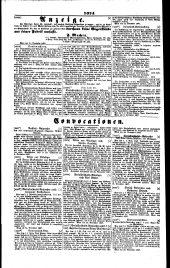 Wiener Zeitung 18471229 Seite: 16