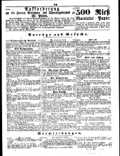 Wiener Zeitung 18480707 Seite: 22