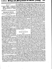 Wiener Zeitung 18490226 Seite: 1