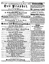 Wiener Zeitung 18500307 Seite: 13