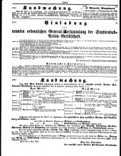 Wiener Zeitung 18510518 Seite: 12