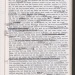 ÖLA SPH/LW/W26