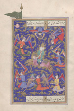 Die Himmelsreise des Propheten Muhammad