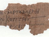 Sortes Astrampsychi 
Griechisch , Papyrus
Arsinoites, 5. Jh. n. Chr. oder später
