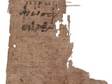 Geburtshoroskop
Griechisch, 
Papyrus
Ägypten, 79 – 80 n. Chr. 