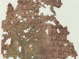 Lebensbaum
Ägypten, 9.–10. Jh.
