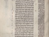 Hebräische Bibel mit Engelserzählung
Frankreich, vor 1348