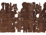 Flächenberechnung und Homertext
Papyrus, Griechisch
Ägypten, 2. Jh.