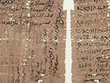 Griechischer Hymnus auf einer arabischen
Steuerliste
Papyrus, Griechisch und Arabisch
Ägypten, 9. Jh.