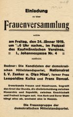Einladung der deutschen Mittelstandspartei