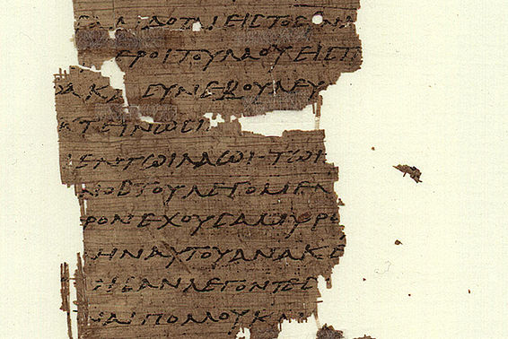 Matthäus Evangelium, Fragment des Chester Beatty Codex