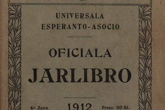 UEA-Jarlibro, 1912