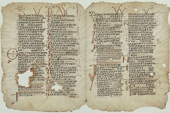 Konzilsakten von Ephesos, koptische Übersetzung