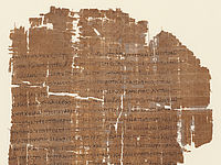 Fragment, Papyruskunde zum Indienhandel