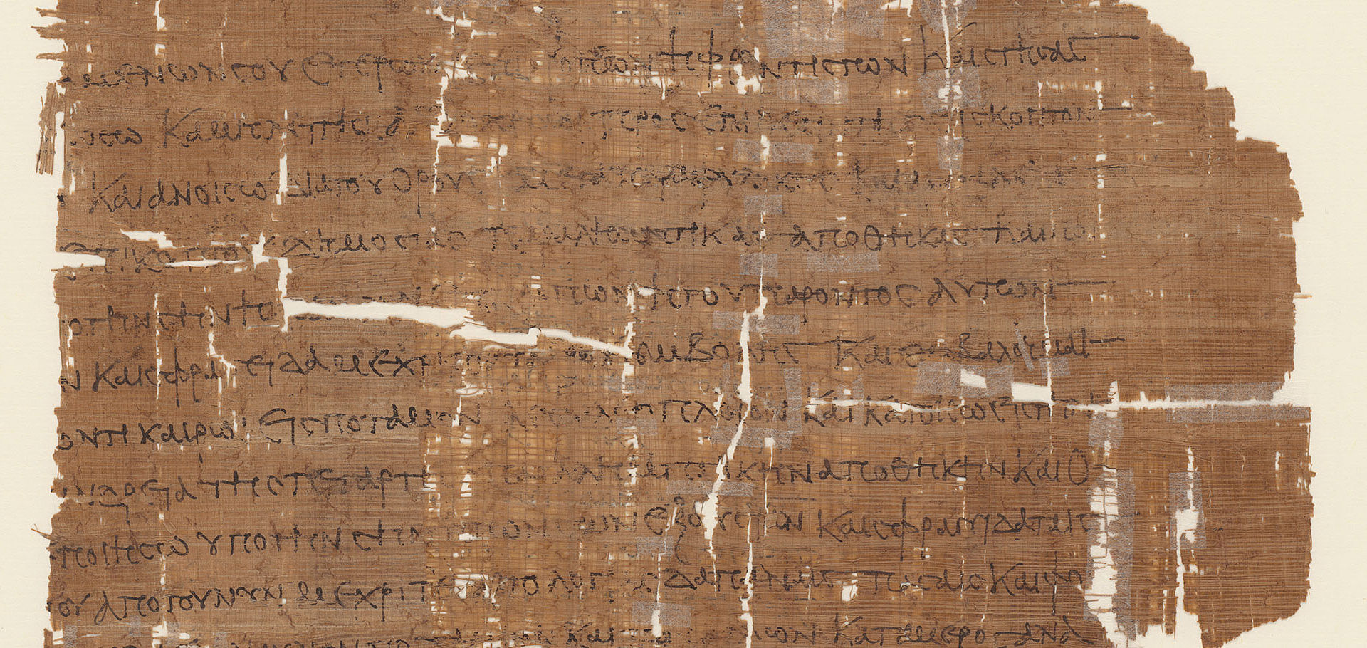Papyrus Document on the Trade with India