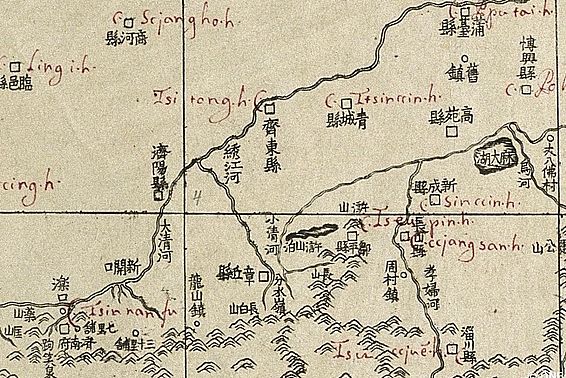 Detail, China, 1719
