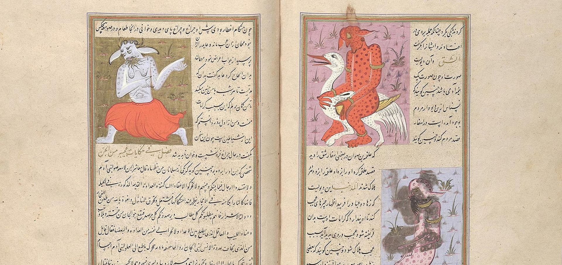 3 sogenannte Divs, Dämonen der persischen Mythologie