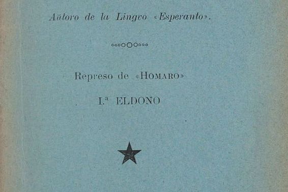 Deklaracio pri Homaranismo, 1913