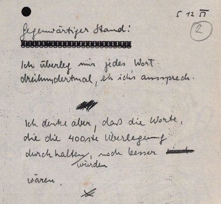 Auszug aus dem Tagebuch von Andreas Okopenko.