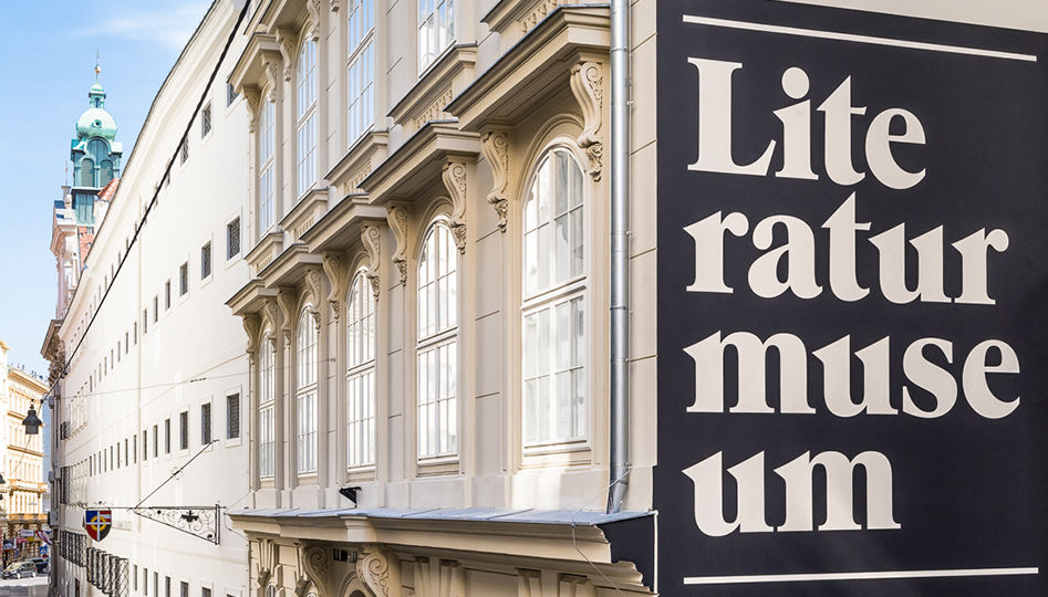 Literaturmuseum, Österreichische Nationalbibliothek