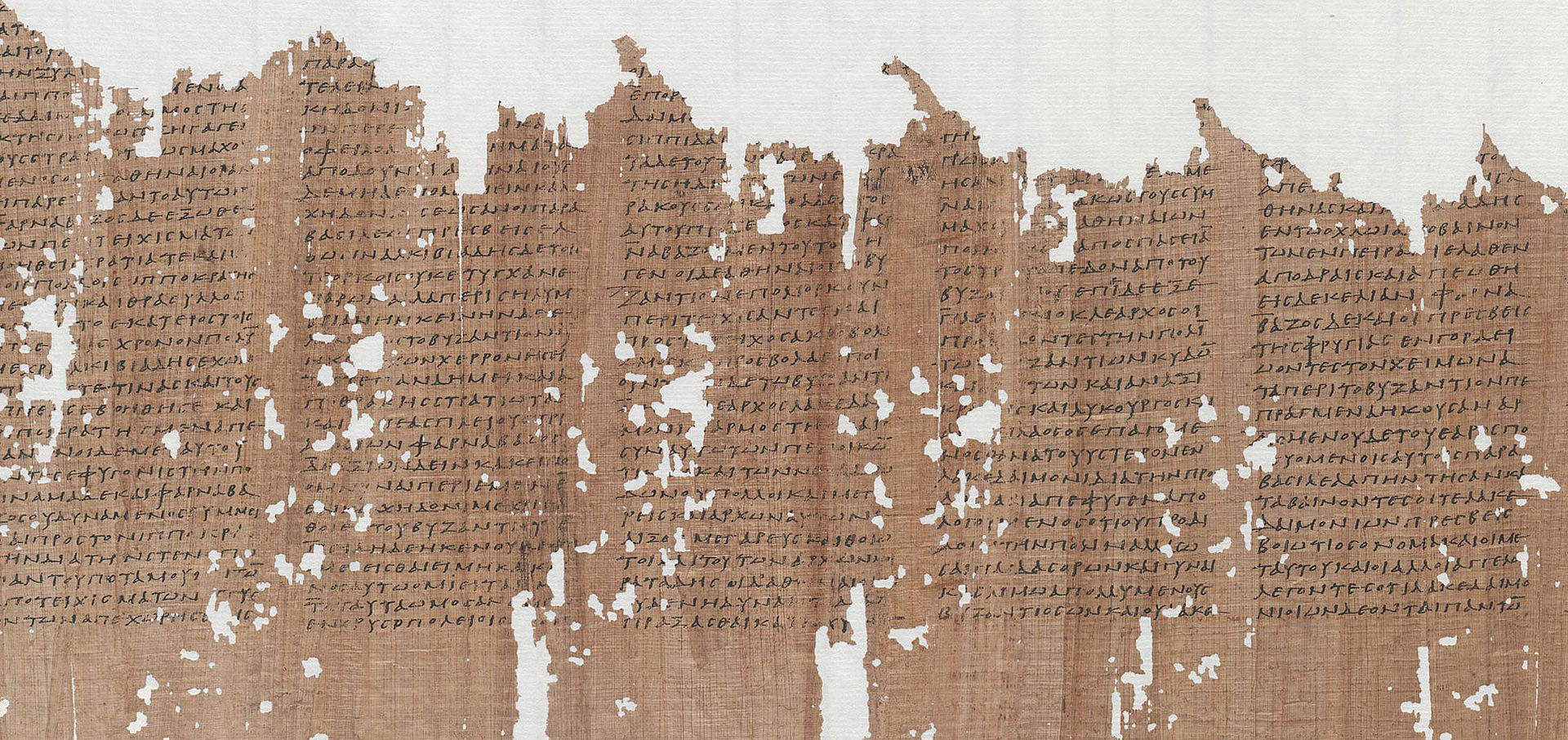 Papyrussammlung, Österreichische Nationalbibliothek
