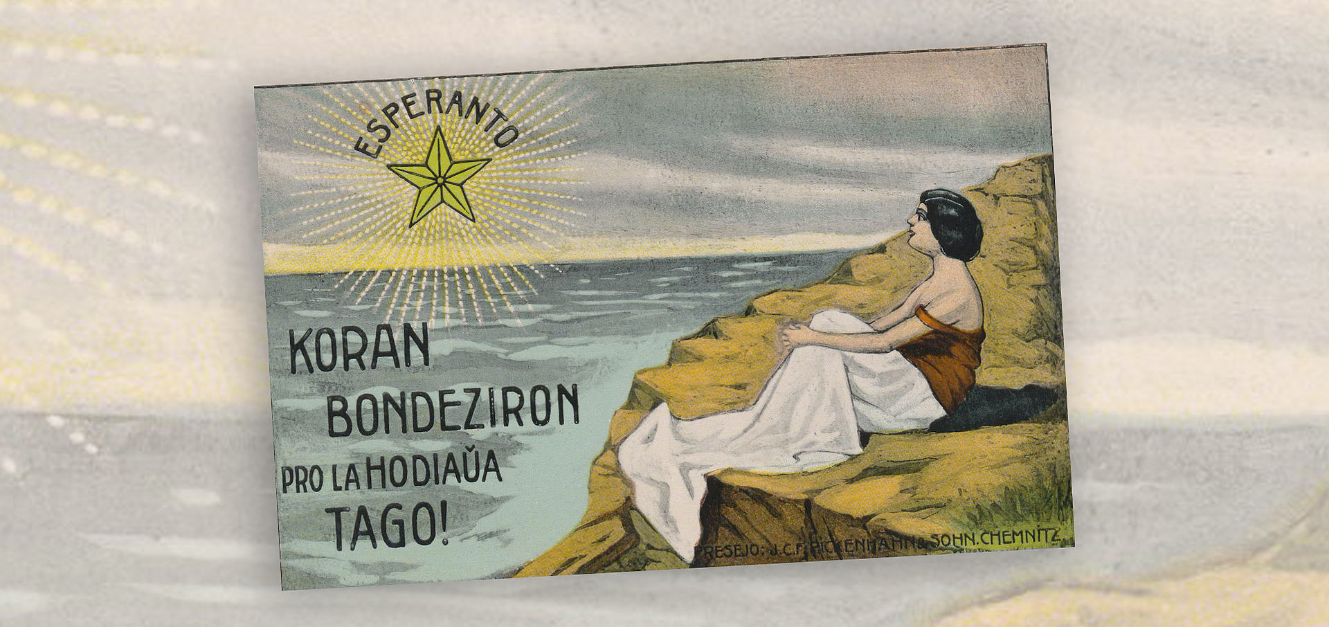 Zeichnung, Frau sitzend am Meer