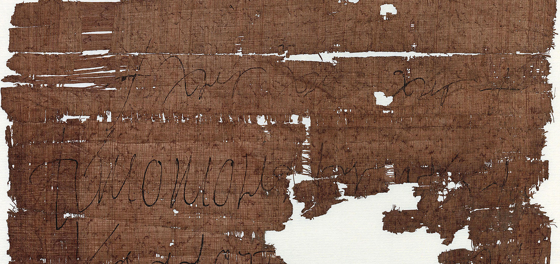 Löchriges Papyrus