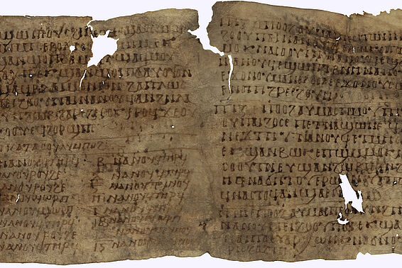 Beschädigtes Papyrus, Mondlaufbuch