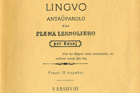 Buch: Internacia Lingvo / Dro. Esperanto, 1887