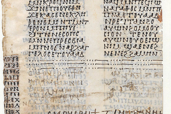 Papyrus, Übung Buchschrift