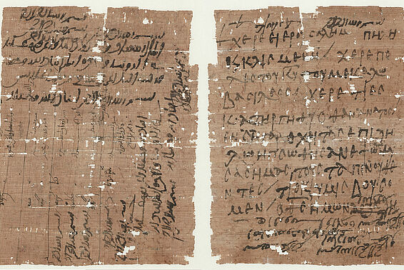 Beschädigtes Papyrus, Hymnus Steuerliste