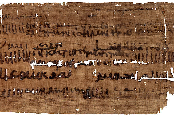 Beschädigter Papyrus