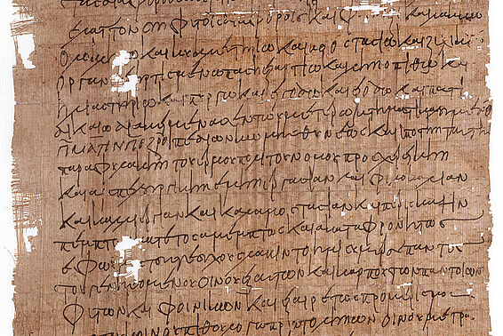 Papyrus: Pachtvertrag eines Weingartens Papyrus Griechisch Ägypten
