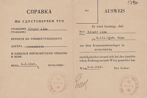 Document in Kyrill an in German