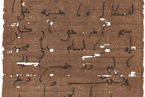 Beschädigter Papyrus