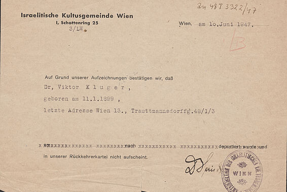 Old document with handwriting and a seal