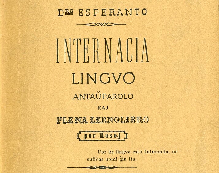 Gelbliches Buchcover, Zamenhof, L. L.: Internacia lingvo, 1887