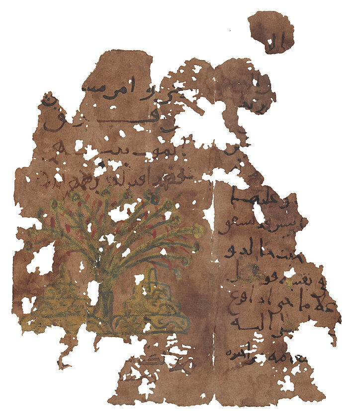 Arabic illuminated manuscript depicting a tree