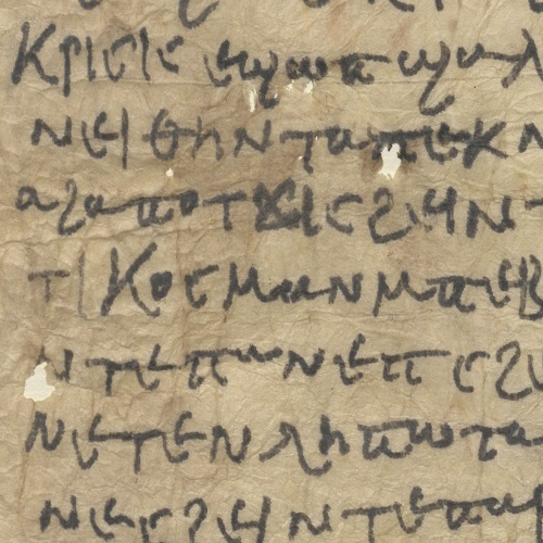 Schrift auf Pergament, herangezoomt
