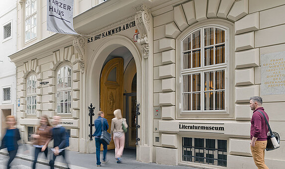 Foto der Aussenansicht des Literaturmuseums