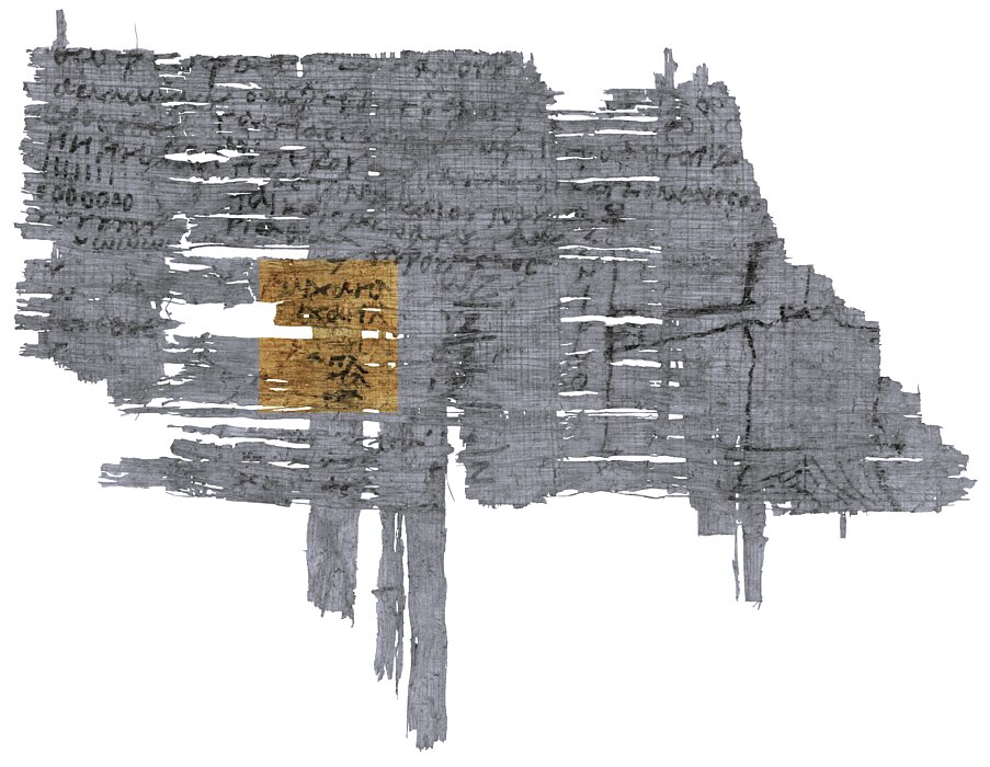 Papyrus