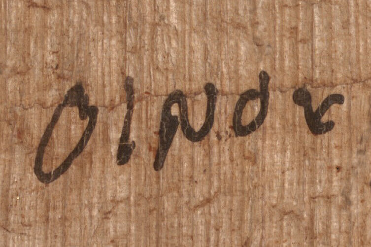 Papyrus